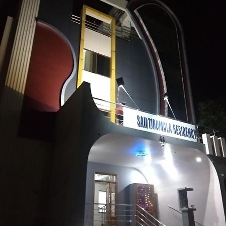 Sai Tirumala Residency Tirupati Dış mekan fotoğraf