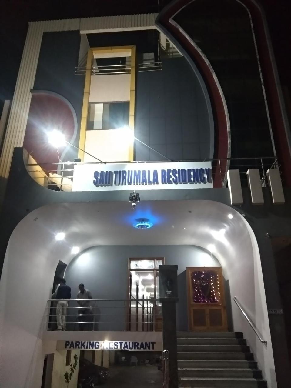 Sai Tirumala Residency Tirupati Dış mekan fotoğraf