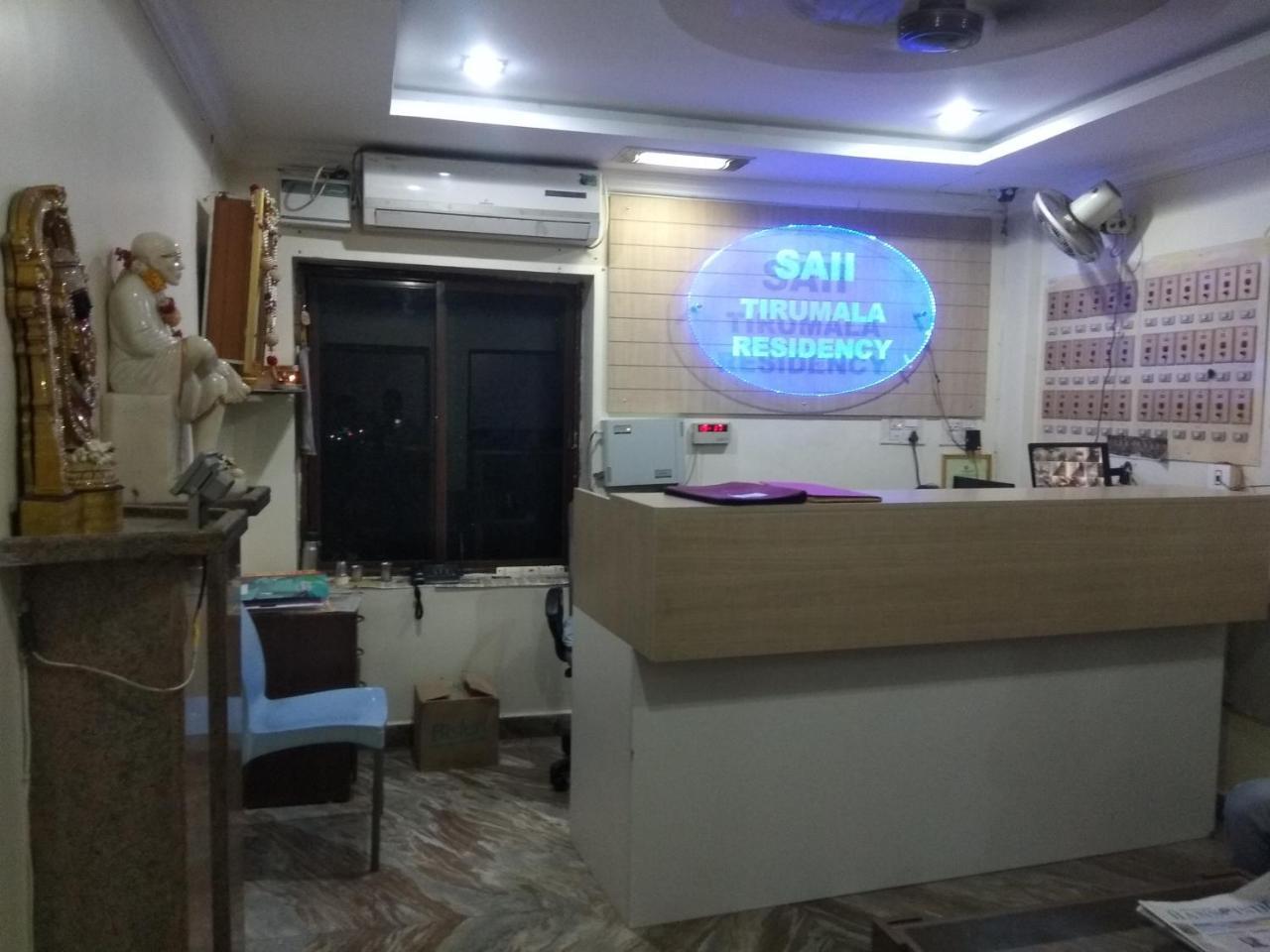 Sai Tirumala Residency Tirupati Dış mekan fotoğraf
